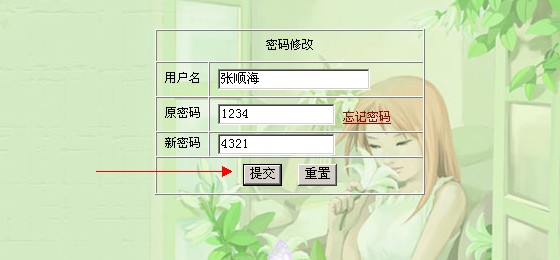 ԭ롢룬ȷ