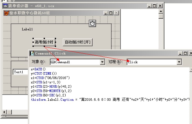 Ϊ룩